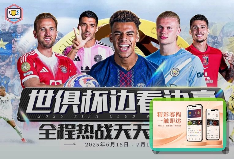 长期运营荣誉奖